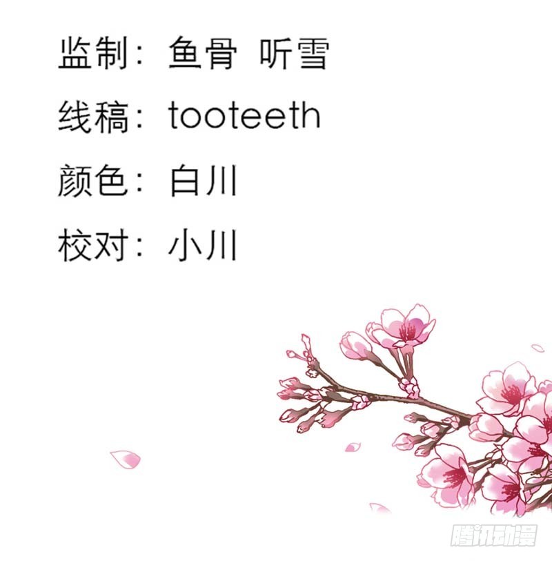 前传-我就不信你没有欲望2
