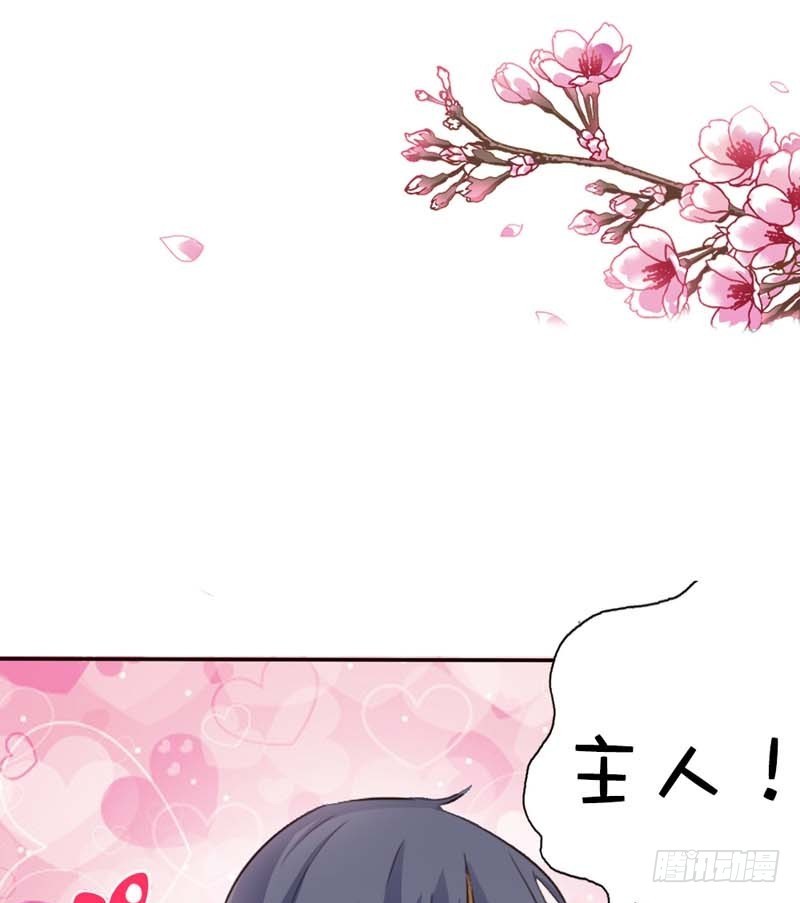 前传-八卦神仙3