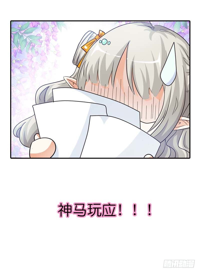 前传-搞基专栏10