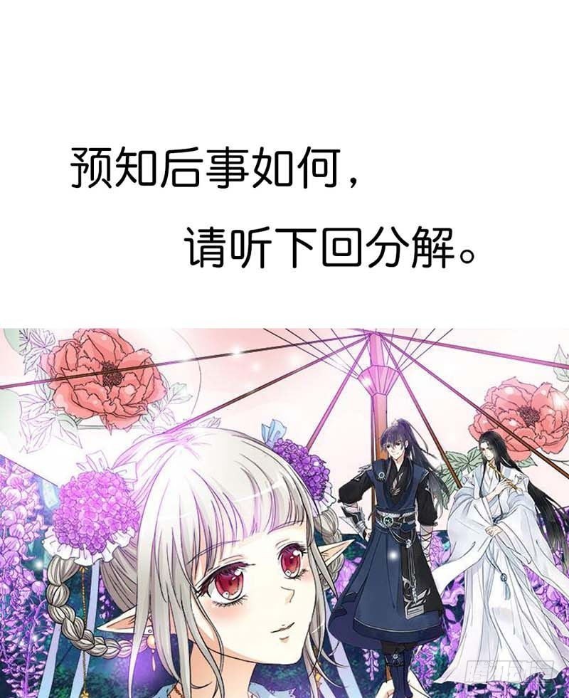 前传-搞基专栏20