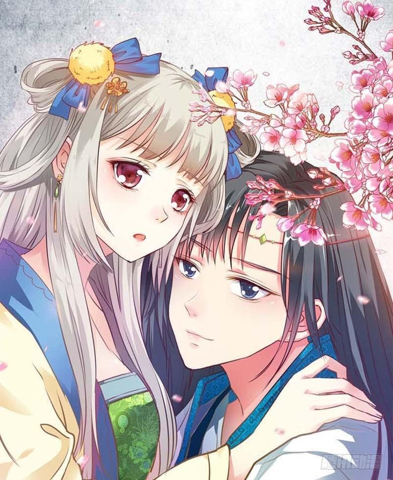 前传-大胆小妖，你站住！0