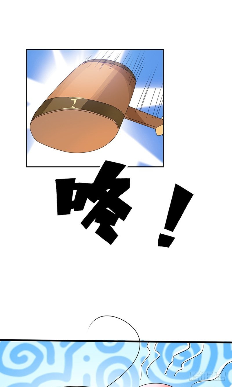 前传-我都要带走9