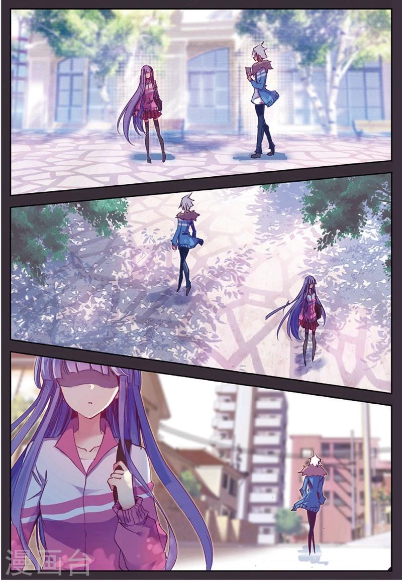 第134话 结22