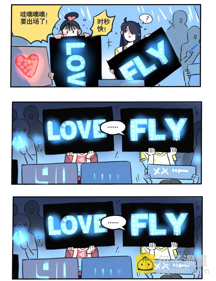 931