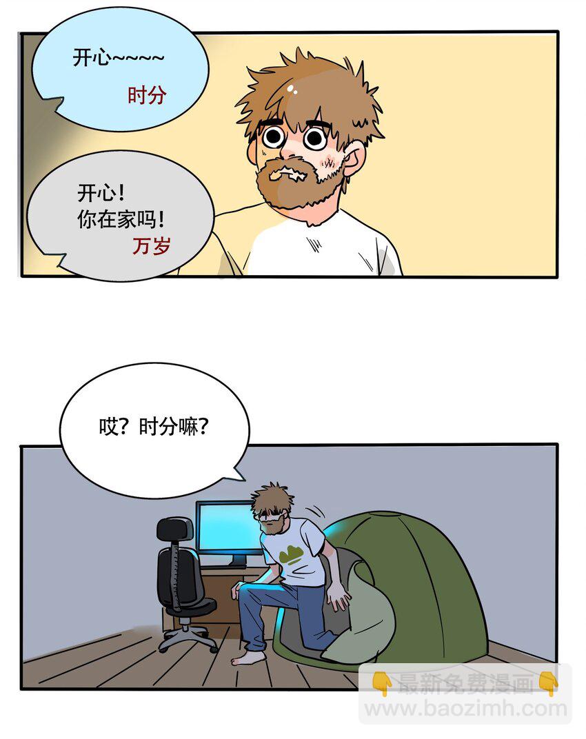 333 3331