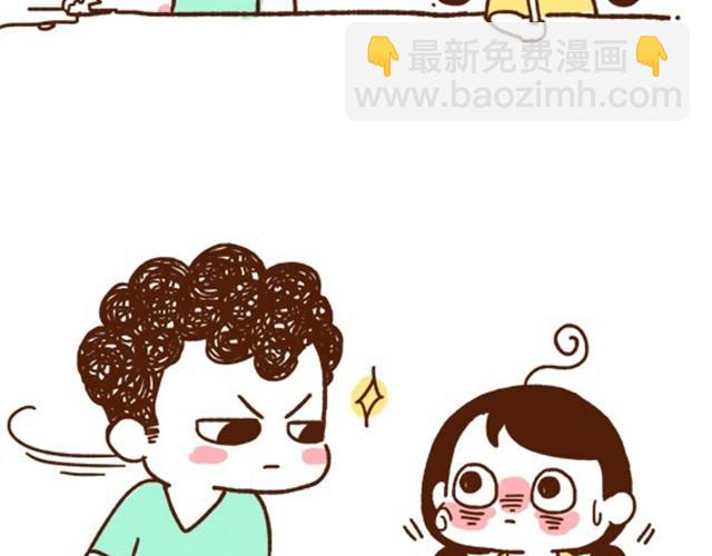 第23话 还是有个伴儿好13