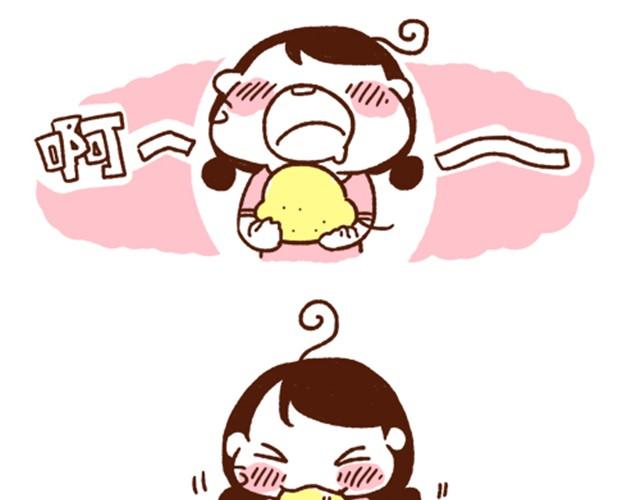 第37话 蛙桑让梨的真正原因15