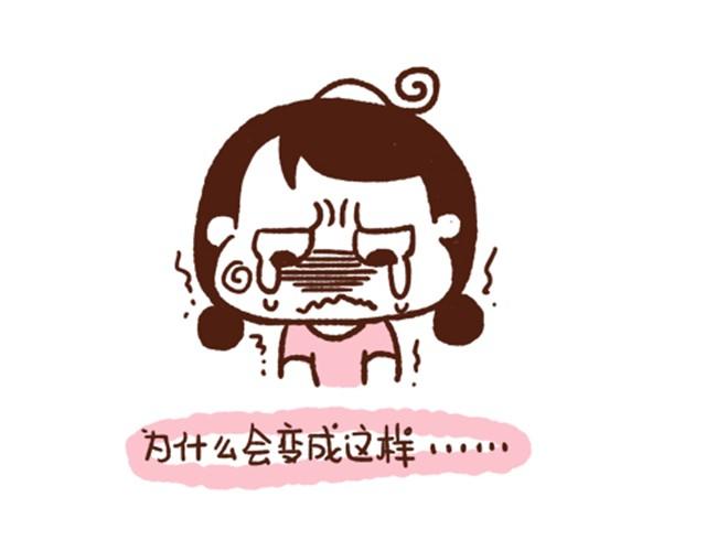 第37话 蛙桑让梨的真正原因9
