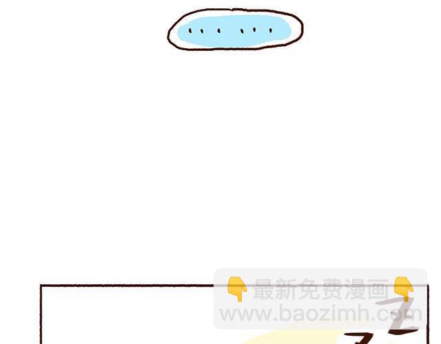 第47话 赌气的情侣可爱炸！24