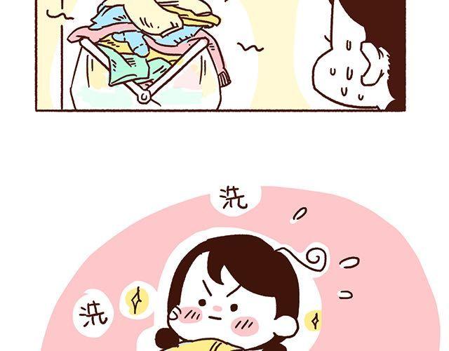 第47话 赌气的情侣可爱炸！31