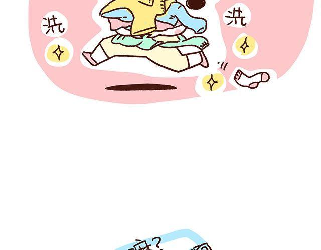 第47话 赌气的情侣可爱炸！32