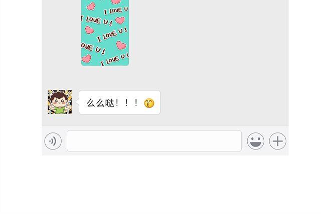 第48话 为什么总是整我！33