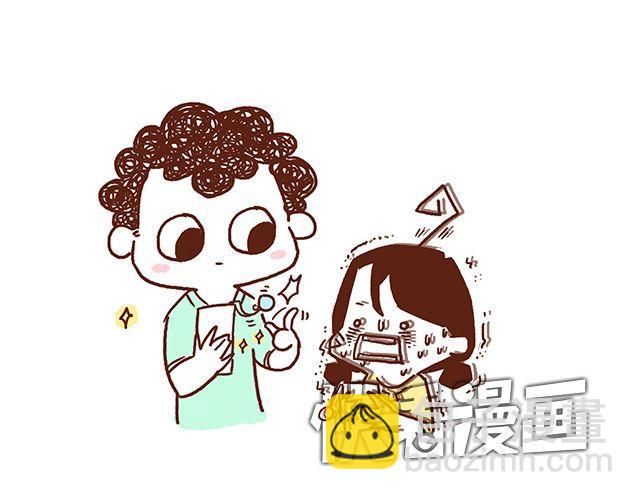 第48话 为什么总是整我！41