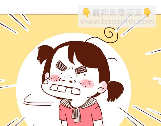 永远在一起！1