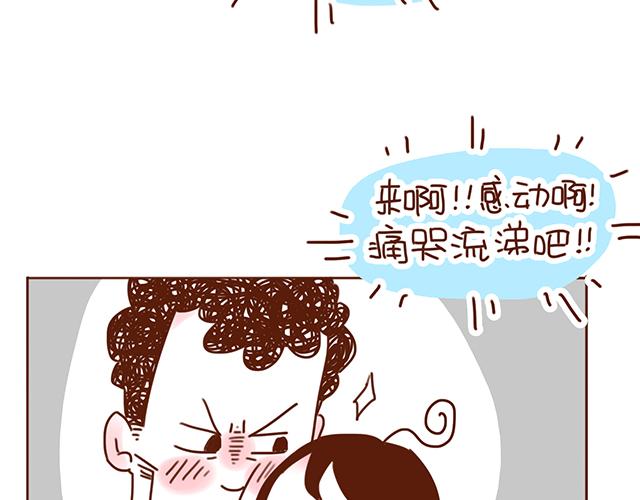 永远在一起！10