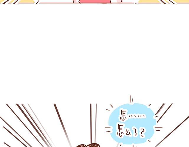永远在一起！2
