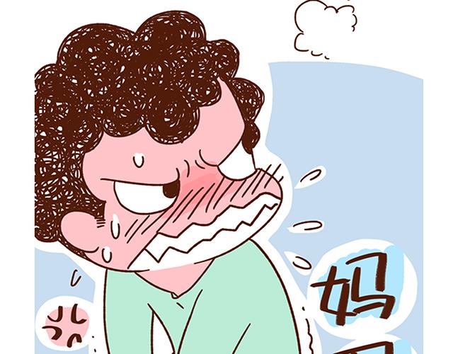永远在一起！26