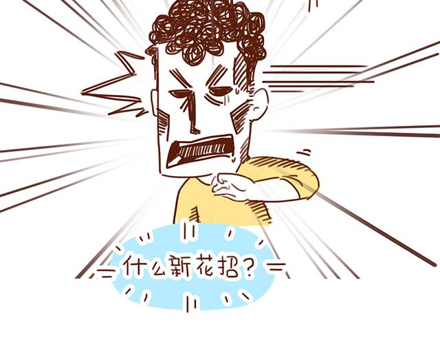 永远在一起！3