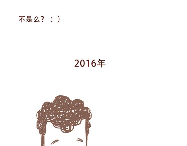 永远在一起！30