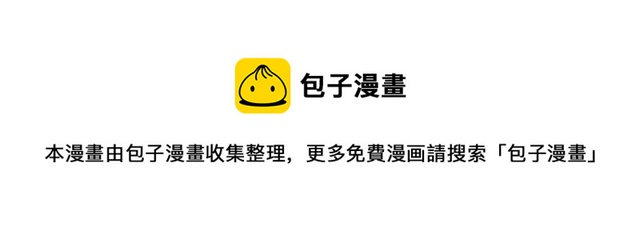 永远在一起！33