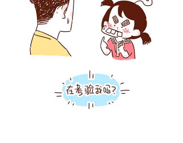 永远在一起！5