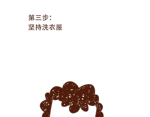 床小了吗？16