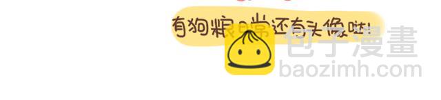 床小了吗？27