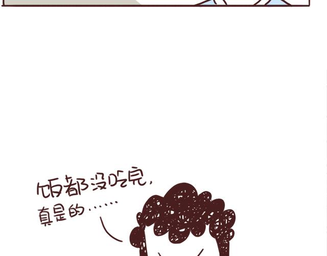千万不要喝醉！14