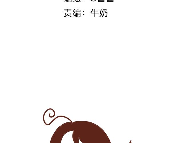 千万别信老婆的帮忙1