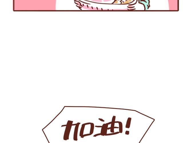 千万别信老婆的帮忙12