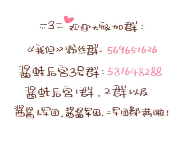 千万别信老婆的帮忙19