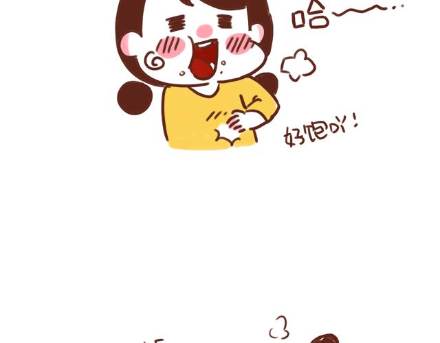 千万别信老婆的帮忙2