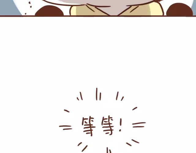 第98话 老妈的催生史（4）14