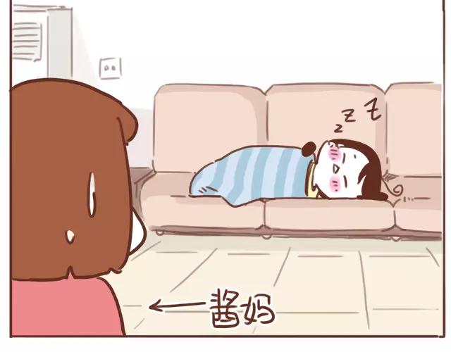 第98话 老妈的催生史（4）4