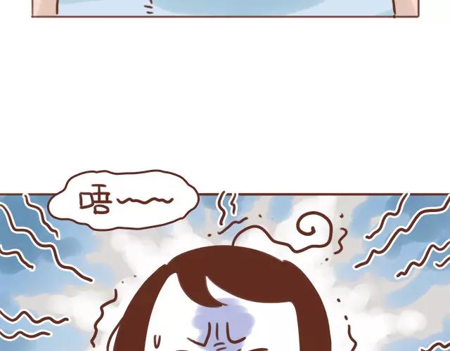 第98话 老妈的催生史（4）8