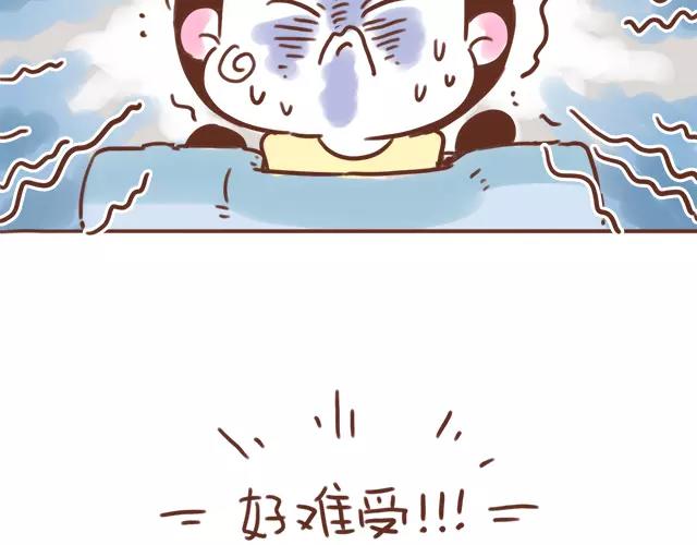 第98话 老妈的催生史（4）9