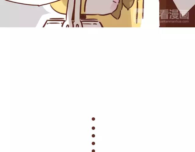 第103话 说好的二人世界！20