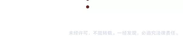 第103话 说好的二人世界！21