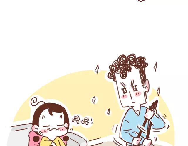 第103话 说好的二人世界！6
