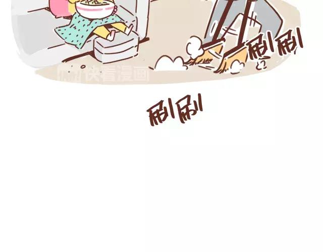 第103话 说好的二人世界！7