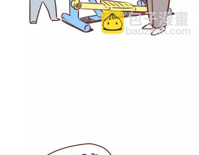 第109话 孕妇不能多动？！10