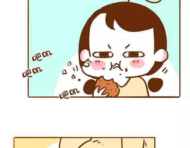 第111话 胎动了！2