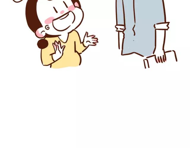 第112话 一孕傻三年？！16