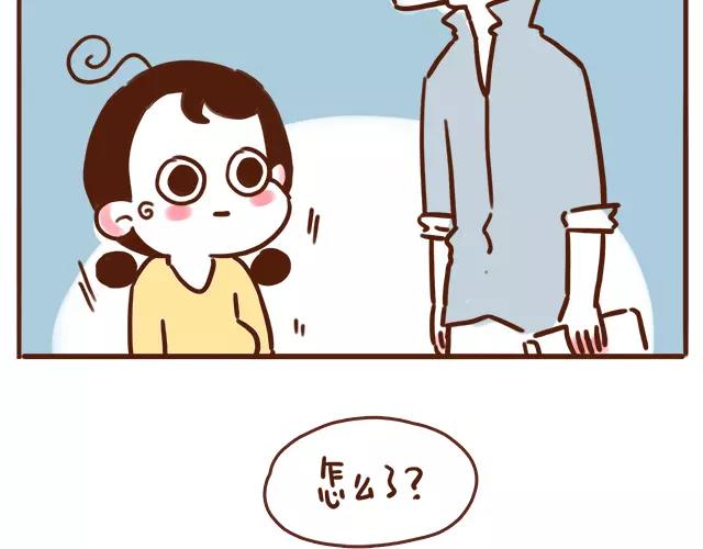 第112话 一孕傻三年？！18