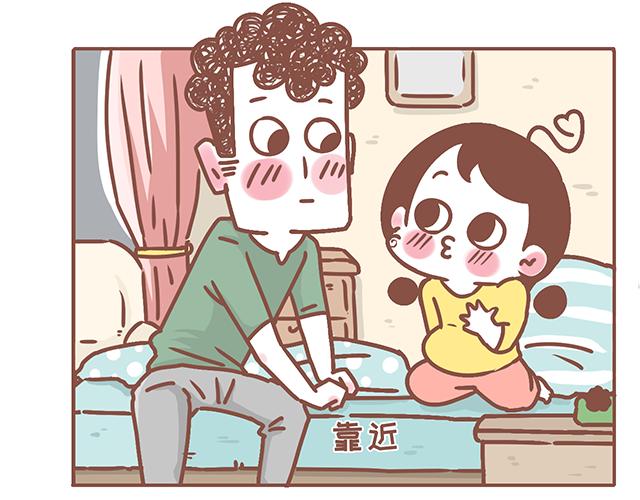 第127话 大猪蹄子19