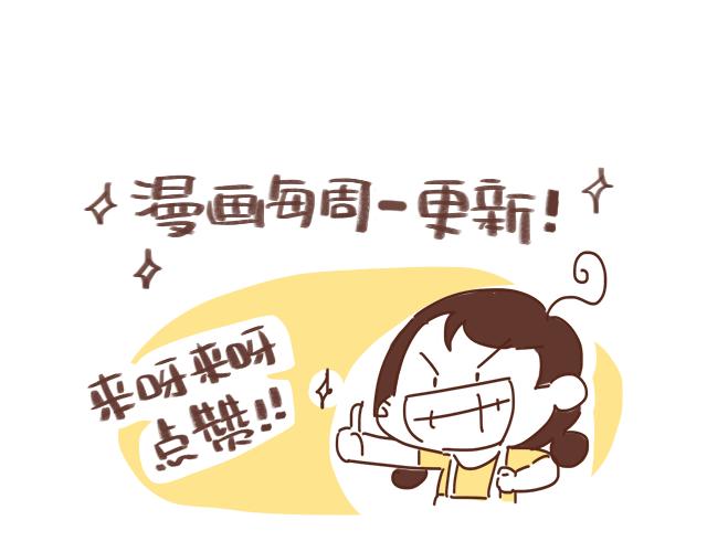 第127话 大猪蹄子29
