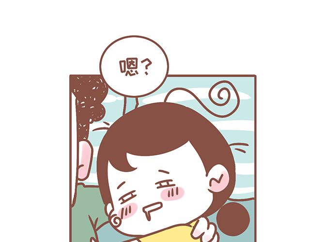 第127话 大猪蹄子4