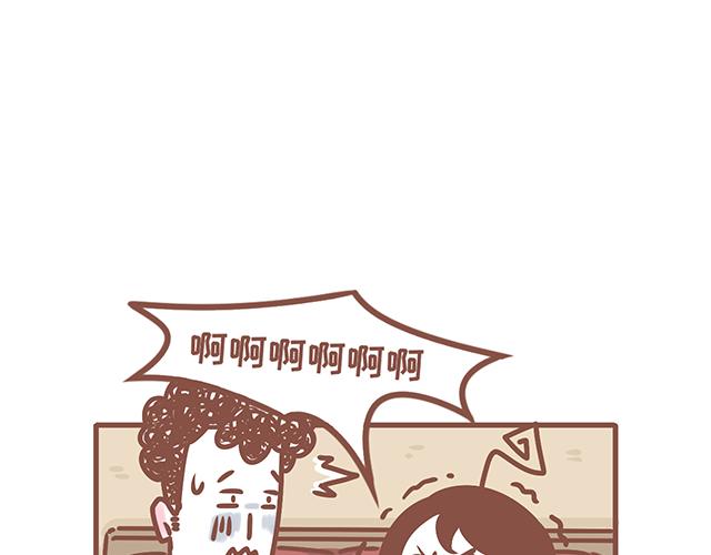 第127话 大猪蹄子6