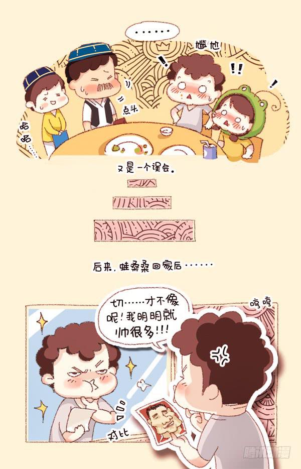 第二话－餐馆要命？3