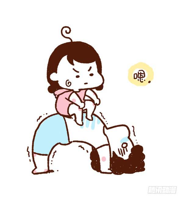 帮蛙桑桑做运动2